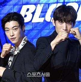 猎犬 第二季 사냥개들 2