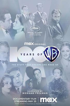 百年华纳 100 Years of Warner Bros.