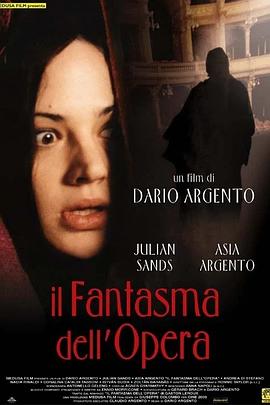 歌剧魅影 Il Fantasma dell'opera