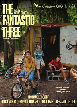 三人组 Les trois fantastiques