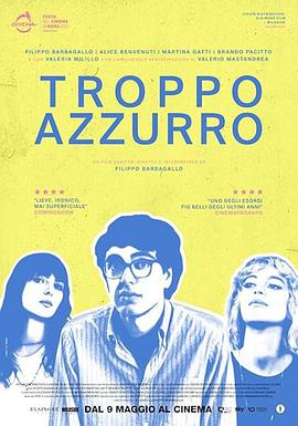蓝色夏日情 Troppo Azzurro
