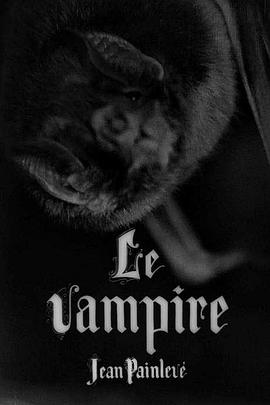 吸血鬼 Le vampire