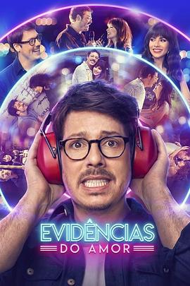 爱的证据 Evidências do Amor