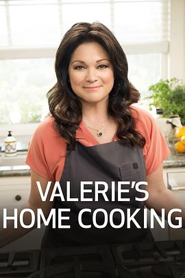 维拉丽的厨房美味料理 第二季 Valerie's Home Cooking Season 2