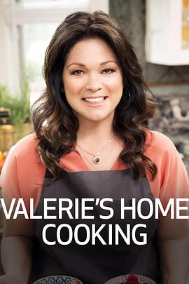 维拉丽的厨房美味料理 第三季 Valerie's Home Cooking Season 3
