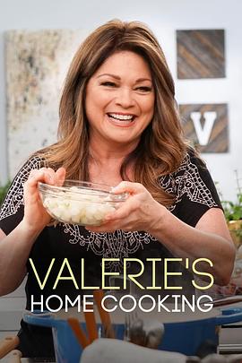 维拉丽的厨房美味料理 第四季 Valerie's Home Cooking Season 4