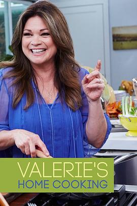 维拉丽的厨房美味料理 第五季 Valerie's Home Cooking Season 5