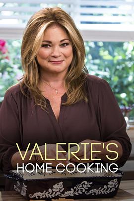 维拉丽的厨房美味料理 第十季 Valerie's Home Cooking Season 10