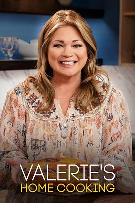 维拉丽的厨房美味料理 第十一季 Valerie's Home Cooking Season 11
