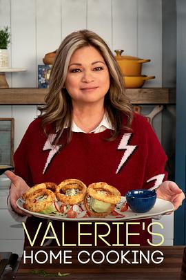 维拉丽的厨房美味料理 第十二季 Valerie's Home Cooking Season 12