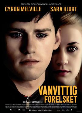 疯狂的爱 Vanvittig forelsket