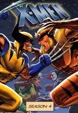 X战警 第四季 X-Men Season 4