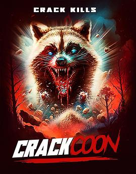 可卡因浣熊 Crackcoon