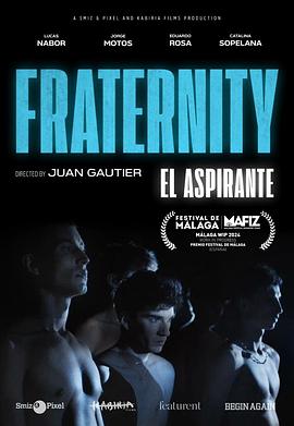 申请人 El aspirante