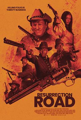 复活之路 Resurrection Road