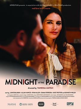 天堂的午夜 Midnight at the Paradise