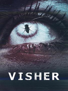 偷窥惊魂 Visher