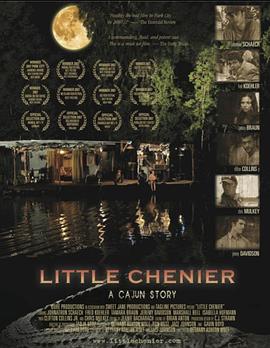 小织纺 Little Chenier