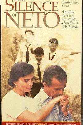 沉默的尼托 El Silencio de Neto