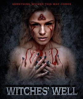 女巫之井 Witches' Well