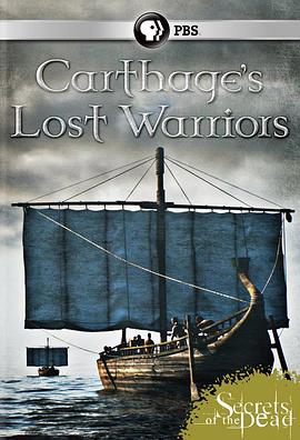 遗失的迦太基勇士 Cartagine's lost warriors