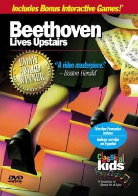贝多芬住我家楼上 Beethoven Lives Upstairs