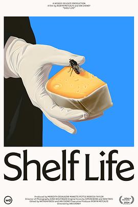 保质期 Shelf Life