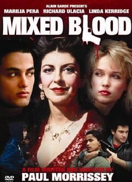 混血儿 Mixed Blood