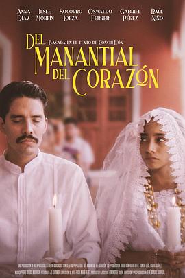 Del Manantial del Corazón