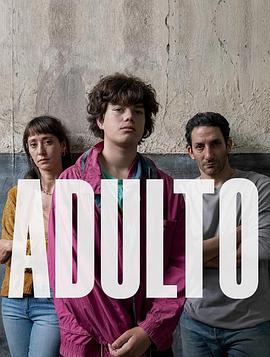 成年人 Adulto
