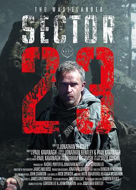 《拾荒者 第23区》 The Wastelander Sector 23