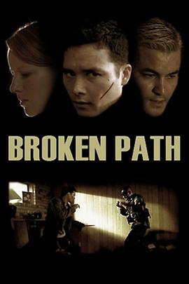 荒芜小径 Broken Path