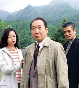 户隐传说杀人事件 信濃のコロンボ事件ファイル(4) 戸隠伝説殺人事件