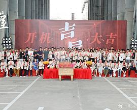 吉屋