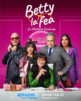 丑女贝蒂：故事继续 第一季 Betty la fea, la historia continúa Season 1