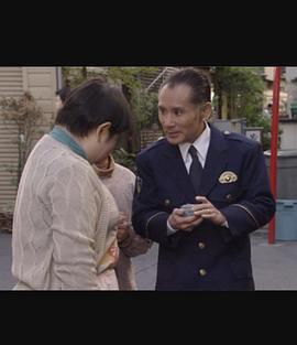 警察署長・たそがれ正治郎4 同窓会殺人事件