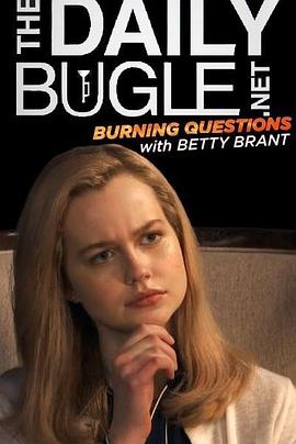 号角日报 第二季 The Daily Bugle Season 2