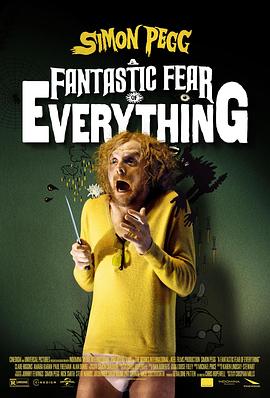 奇异恐惧 A Fantastic Fear of Everything