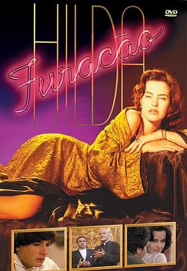 希尔达飓风 Hilda Furacão