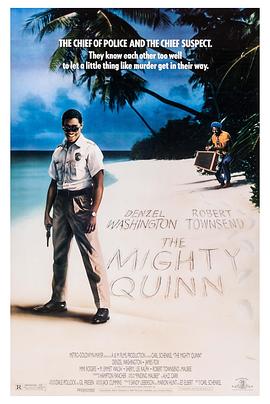 破茧威龙 The Mighty Quinn