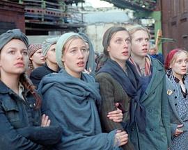 最后的藏身之处 Das letzte Versteck