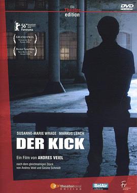 致命一脚 Der Kick