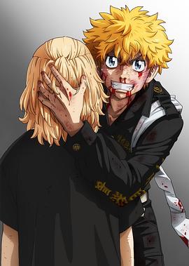 东京复仇者 三天战争篇 東京リベンジャーズ 三天戦争編