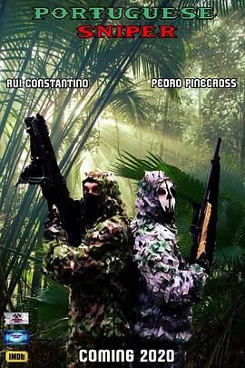 狙击手 葡萄牙语 Sniper Português
