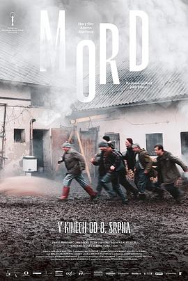 我们可爱的杀猪场 Mord