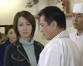 温泉大作战2 温泉㊙大作戦2