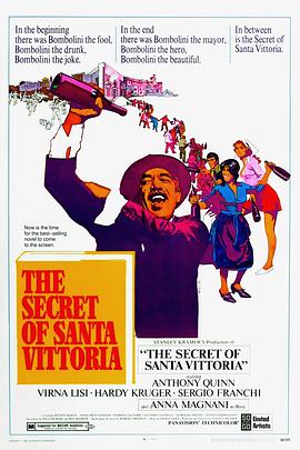 秘密大战争 The Secret of Santa Vittoria