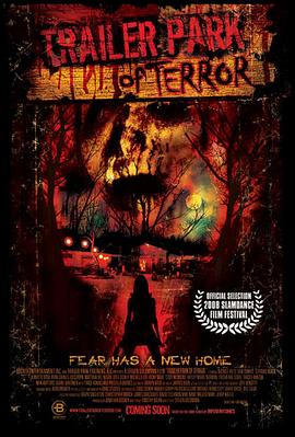 恐怖流浪公园 Trailer Park of Terror