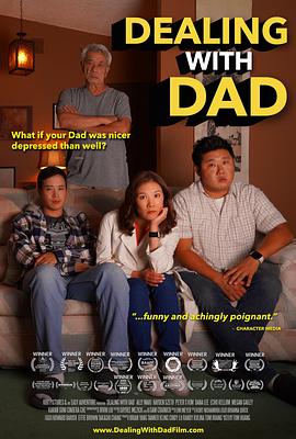 和老爸相处 Dealing with Dad