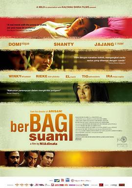 一夫多妻 Berbagi Suami